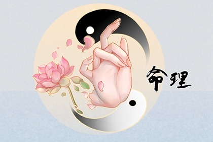 择吉日|择吉黄历|结婚择吉日