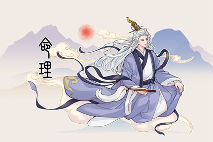 老皇历万年历 皇历 汉典老皇历