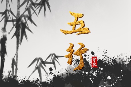 农历阴历查询年_今天是农历_今日农历查询