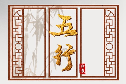择吉老皇历_择吉老黄历皇历_老皇历查询