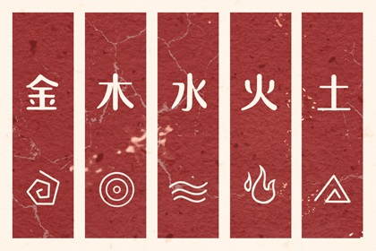 万年历吉凶查询_万年历吉凶_老皇历万年历